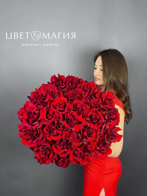 Великолепие страсти — купить в Новороссийске