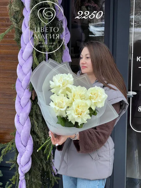 Шепот нежности — купить в Новороссийске