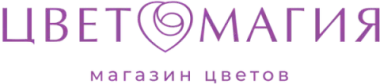 ЦветоМагия — магазин цветов
